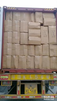 一站式外贸物流服务 代理、仓储与海运解决方案