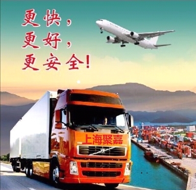 上海到英国FBA头程物流 空运散货与整柜拼箱一站式货运服务解析